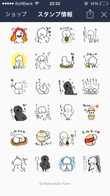 IMG_1691.PNG