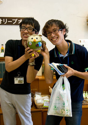 IMG_1715.jpg
