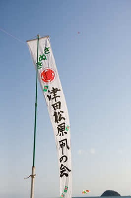 IMG_1866.jpg