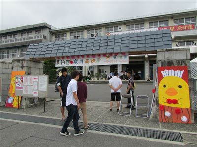 常笑気流 Gust Of Wind 第14回 寒川高校祭レポート 藤井学園寒川高等学校 さぬき市再発見ラジオ あそびの達人