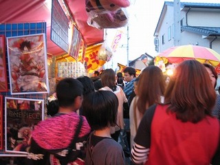 IMG_1905.jpg