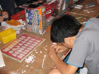 IMG_1915.jpg
