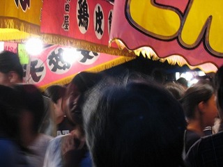 IMG_1917.jpg