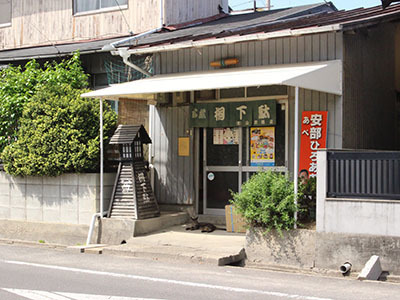 IMG_1989.jpg