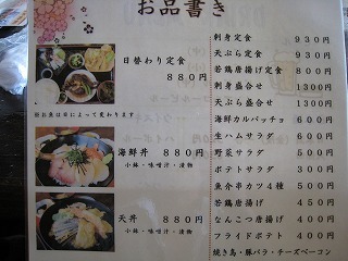 IMG_2150.jpg