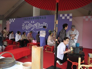 IMG_2473.jpg