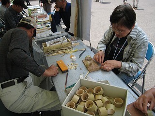 IMG_2491.jpg