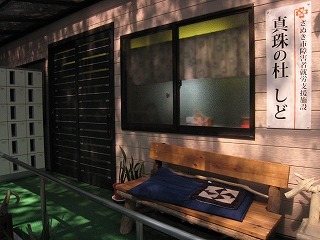 IMG_2497.jpg