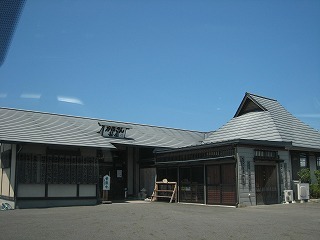 IMG_2526.jpg
