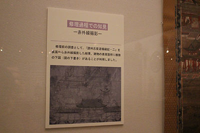 IMG_2653.jpg