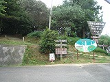 IMG_2745.jpg