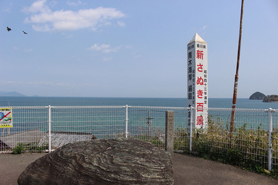 IMG_2865.jpg