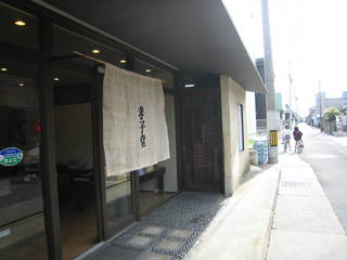 IMG_2925.JPG