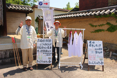 IMG_3373-eeeac-thumbnail2.jpg