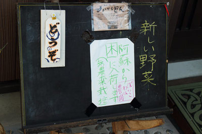 IMG_3567.jpg