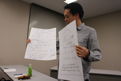 IMG_3971-thumbnail2.jpg