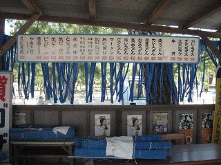 IMG_4002.jpg