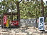 IMG_4011.jpg