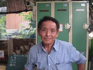 IMG_4234.jpg