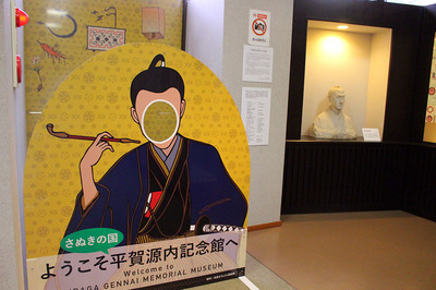 IMG_4607-e897c-thumbnail2-d3376-thumbnail2-2.jpg