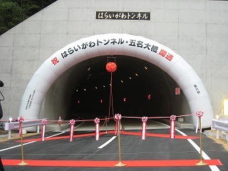 IMG_4956.jpg