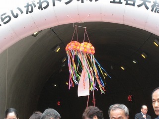 IMG_4970.jpg