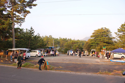 IMG_5405.jpg