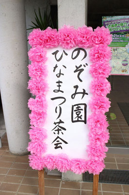 IMG_5875.jpg