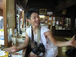 IMG_6387.jpg