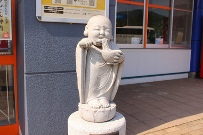 IMG_7449.jpg