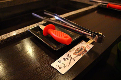 IMG_7487.jpg
