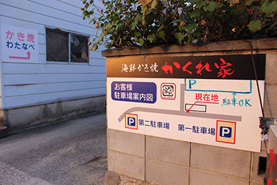 IMG_7502.jpg