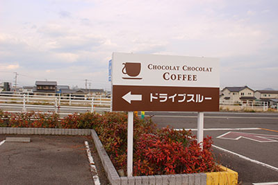 IMG_7782.jpg
