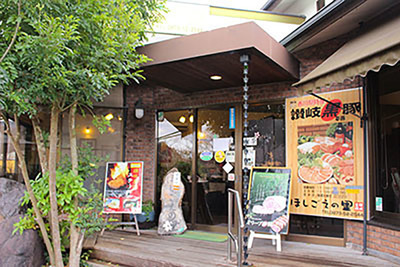 IMG_8379-e1b7b-thumbnail2.jpg