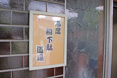 IMG_8556.jpg