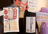 IMG_8573.jpg