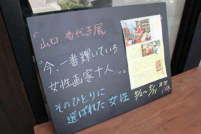 IMG_9422.jpg