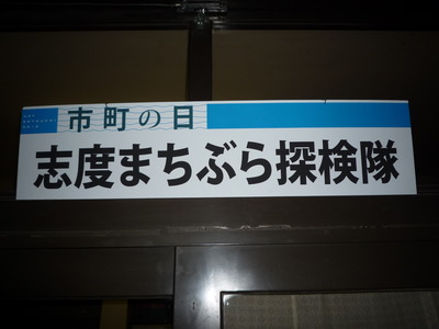 P1020744.JPG