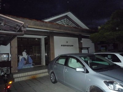P1020747.JPG