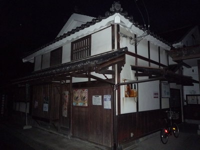 P1020748.JPG
