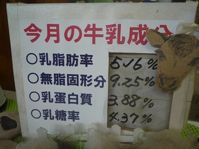 P1030116.JPG
