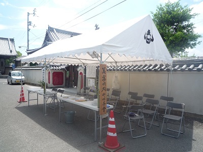 P1030155.JPG