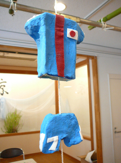 P1150865 のコピー.jpg
