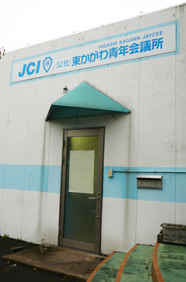 P1340950.jpg