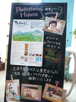 P1350057.jpg