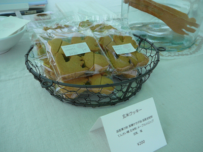 P1350209.jpg