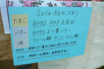 P1350253.jpg