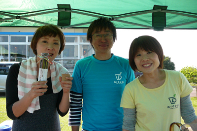 P1350272.jpg
