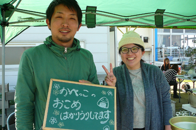 P1350275.jpg
