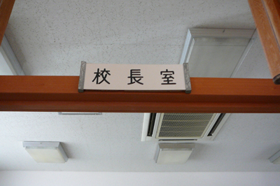 P1350983.jpg